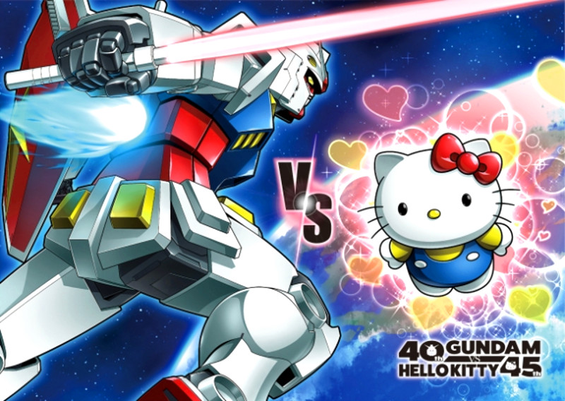 Gundam VS Hello Kitty Gundam VS Hello Kitty